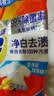 汰渍净白去渍洗衣粉柠檬清新10斤装 强效去渍 大袋批发非皂粉家庭装 实拍图