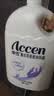 澳雪（accen）薰衣草花香沐浴露2kg 持久留香沐浴乳 实拍图