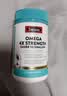 Swisse斯维诗 96%高纯度鱼油辅酶Q10 60粒*3 Omega-3黑绷带鱼油 实拍图