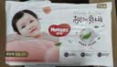 好奇（Huggies）铂金装小桃裤成长裤XXL74片(≥15kg)尿不湿【散热口碑王】 实拍图