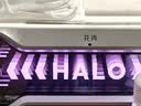 漫步者花再Halo SoundBar电脑音响音箱家用PS游戏音响电脑回音壁长条有线音箱蓝牙RGB灯效 破晓白 实拍图