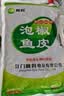 阿具泡椒鱼皮1kg 开袋即食  海鲜菜肴 开胃小吃 烧烤聚会小凉菜 实拍图