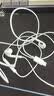 Apple/苹果 EarPods USB-C有线耳机 type-c有线耳机  iPhone 18有线耳机笔记本耳机游戏音乐 实拍图