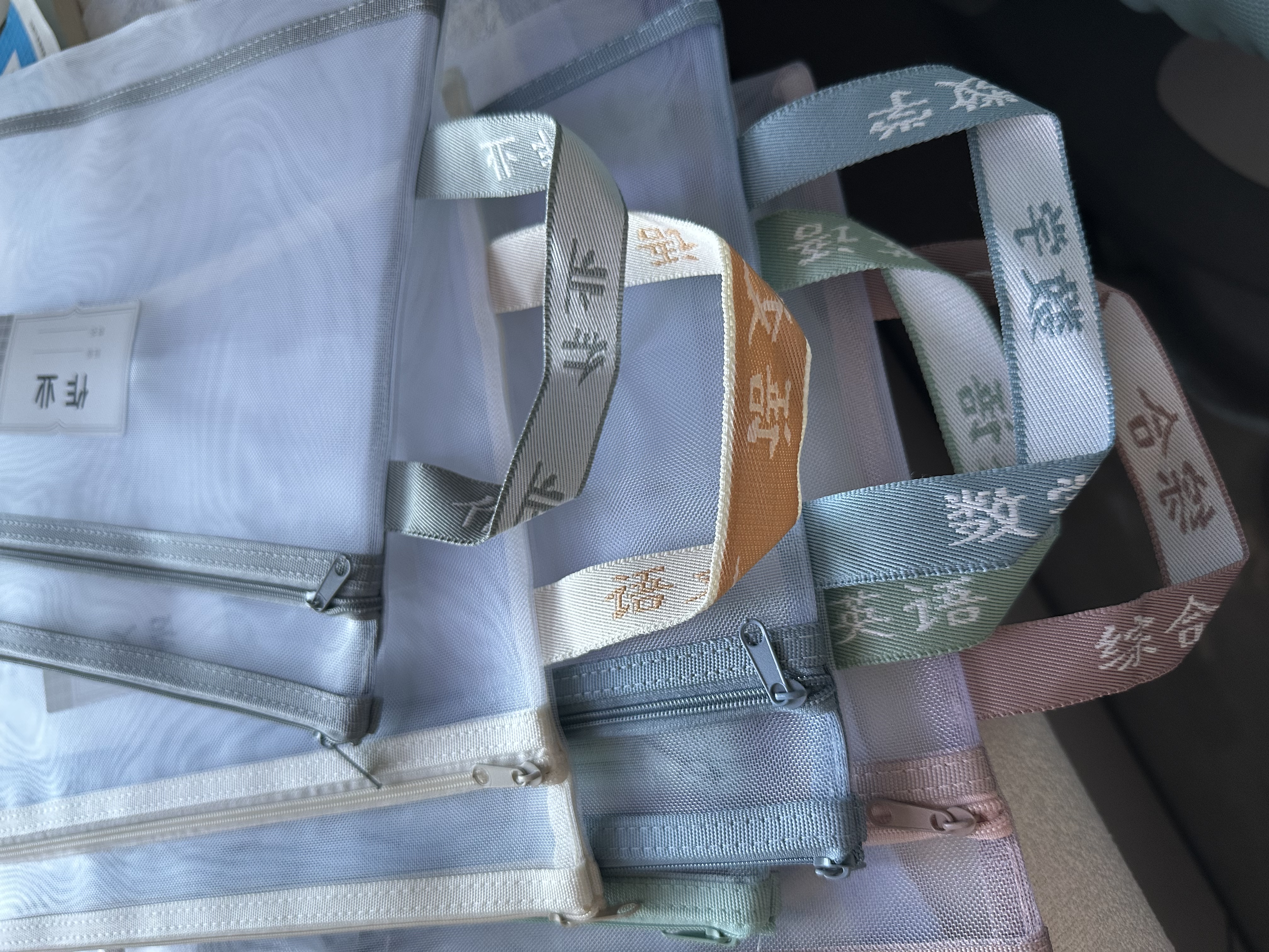 得力（deli)双层网纱拉链袋文件袋一年级文具袋透明学科分类袋 试卷作业科目袋 5科混装 实拍图