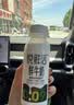 悦鲜活鲜牛奶 原生高钙鲜奶 450ml*3瓶 低温奶巴氏杀菌乳 实拍图