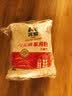 河套家用粉10斤 中华老字号 面粉饺子包子馒头饼手擀面河套面粉 实拍图
