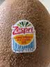 佳沛（zespri）新西兰金奇异果22粒巨大原箱146-175g猕猴桃水果礼盒 实拍图