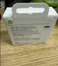 Apple/苹果 60W type-c充电线-1米 usb-c手机数据线 原装旗舰店苹果iPhone 18 Pro Max iPad快充线 实拍图