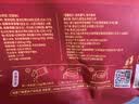 九阳豆浆红养豆浆粉15条*25g五红豆浆粉红豆红枣豆浆低甜豆浆早餐豆浆 实拍图