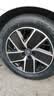 玲珑轮胎汽车轮胎225/55R17 101W XL 玲珑臻选 UD 适配君威/途岳/迈锐宝 实拍图