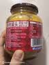 林家铺子水果罐头750g黄桃草莓桔子山楂什锦糖水品牌爆款商超同售 【不添加阿斯巴甜】黄桃750g*2 实拍图