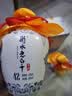 衡水老白干青花手酿 老白干香型白酒 42度 500ml*4瓶整箱装 口粮白酒送礼 实拍图