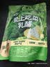 飞鹤爱上吃菜乳酪50g 宝宝儿童零食高钙奶酪高膳食纤维 实拍图