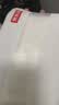 京东京造10A级抗菌纯棉毛巾 柔软吸水新疆长绒棉洗脸巾运动家用 2条灰+米 实拍图