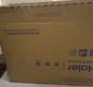 海尔（Haier）【新品上市】电风扇家用落地扇大风量节能轻音京东自营风扇摇头定时办公室客厅宿舍电扇HFS-J3590B 实拍图
