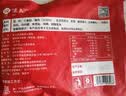 悦味纪 手工老面鲜肉小笼包500g 共20只 嵊州风味肉包子 半成品早餐速食 实拍图