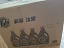 汰渍去渍洗衣液洁雅百合24斤瓶装(3kg*4)家庭装 无惧混洗  品质严选 实拍图
