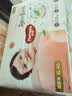 好奇（Huggies）铂金装小桃裤纸尿裤XL96片(12-17kg)加大号尿不湿【散热口碑王】 实拍图