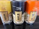 天池乌龙茶七彩乌岽凤凰单丛茶单枞水仙茶特级100g罐装节日送礼 实拍图