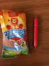 双汇王中王火腿肠30g*30支休闲零食香肠烧烤露营出游 实拍图