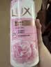 力士（LUX）力士恒久嫩肤 淡雅香氛沐浴乳1kg  男女持久留香沐浴露京东自营 实拍图