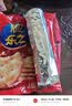 乐之原味薄片香脆饼干  咸味400g 家庭装 休闲零食 早餐下午茶 实拍图