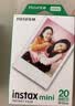 INSTAX富士instax立拍立得 mini相纸 白边双包20张+闪闪星钻边框贴 实拍图