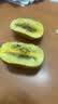 佳沛（zespri）新西兰金奇异果12粒特大果124-146g猕猴桃水果礼盒 实拍图