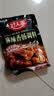 好人家麻辣香肠调料220g 优选原料匠心配比料包1袋可做6斤肉 实拍图
