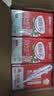 蒙牛酸酸乳营养乳味草莓味乳味饮品利乐包250ml×24包 实拍图
