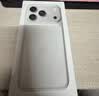 Apple/苹果【需签收激活】iPhone 17 Pro 256GB 银色 支持移动联通电信 双卡双待手机 实拍图