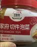 清净园宗家府切件泡菜 300g罐装韩国泡菜辣白菜酱菜咸菜 实拍图