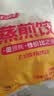 千味央厨白菜肉蒸煎饺1kg*2袋/100只锅贴水饺饺子速食儿童早餐半成品 实拍图