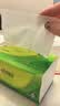 心相印【樊振东推荐】抽纸茶语丝享3层150抽*24包M码 纸巾整箱卫生纸 实拍图