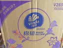 维达（Vinda）抽纸 棉韧3层110抽*30包S码 自由花境艺术限定款 纸巾 实拍图