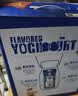 蒙牛纯甄「蓝莓果粒」风味酸奶200g*10盒 早餐奶酸牛奶 送礼礼盒 实拍图