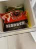 五芳斋 速冻蜜枣粽 100g*5只 嘉兴粽子甜粽端午粽子早餐食品 实拍图