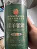 同仁堂（TRT）肉苁蓉内蒙古阿拉善鲜干片特级正品搭黄精淫羊藿泡酒料养生茶126g 实拍图
