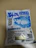 龙王恨（LOONVA）龙王恨野战蓝鲫老版钓鱼饵料老三样饵料正品野钓鱼饵料通杀窝料饵 野战蓝鯽100g【一包】 实拍图