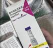 【原研进口】礼来 穆峰达 替尔泊肽注射液 2.4ml:40mg*1支  实拍图