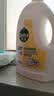 滴露（Dettol）衣物消毒液除菌柠檬3L 99.9%杀菌除螨水内衣裤衣服 需搭洗衣液用 实拍图