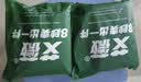 艾薇 A类夹棉枕套枕芯隔离层家用防头油隔脏枕头套48x74cm一只 无印灰 实拍图