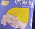 倍舒特眠眠裤 夜用裤型卫生巾安睡裤M-L码20条80-130斤京东自营安全裤 实拍图