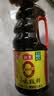 海天 0味极鲜生抽酱油1.9L【0添加 特级酱油】味极鲜系列 炒菜凉拌 实拍图
