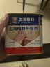 MALING 上海梅林经典午餐肉罐头340g*3罐 早餐零食火锅食材火腿搭档出游 实拍图