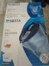 碧然德（BRITA）过滤净水器 家用滤水壶 净水壶 Marella 海洋系列 3.5L（蓝色） 实拍图