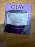 玉兰油（OLAY）活肤菁华面霜50g抗皱紧致护肤品保湿面霜生日礼物送女友 实拍图