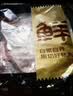 鲜京采黑猪后腿肉 净重4斤（1斤*4小包） 猪腿肉带膘炒菜 源头直发 实拍图