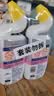 威猛先生（Mr Muscle）洁厕灵 600g*2瓶 恋恋桃花 洁厕剂 含84精华 马桶清洁剂 除垢除菌 实拍图