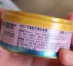 麦富迪猫罐头barf霸弗主食猫罐头猫咪零食湿粮成猫呵护泌尿三文鱼100g 实拍图
